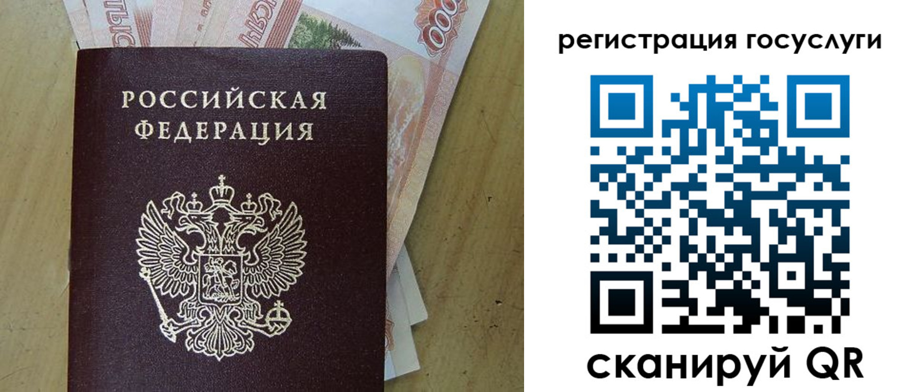 найти адрес прописки в Лысьве
